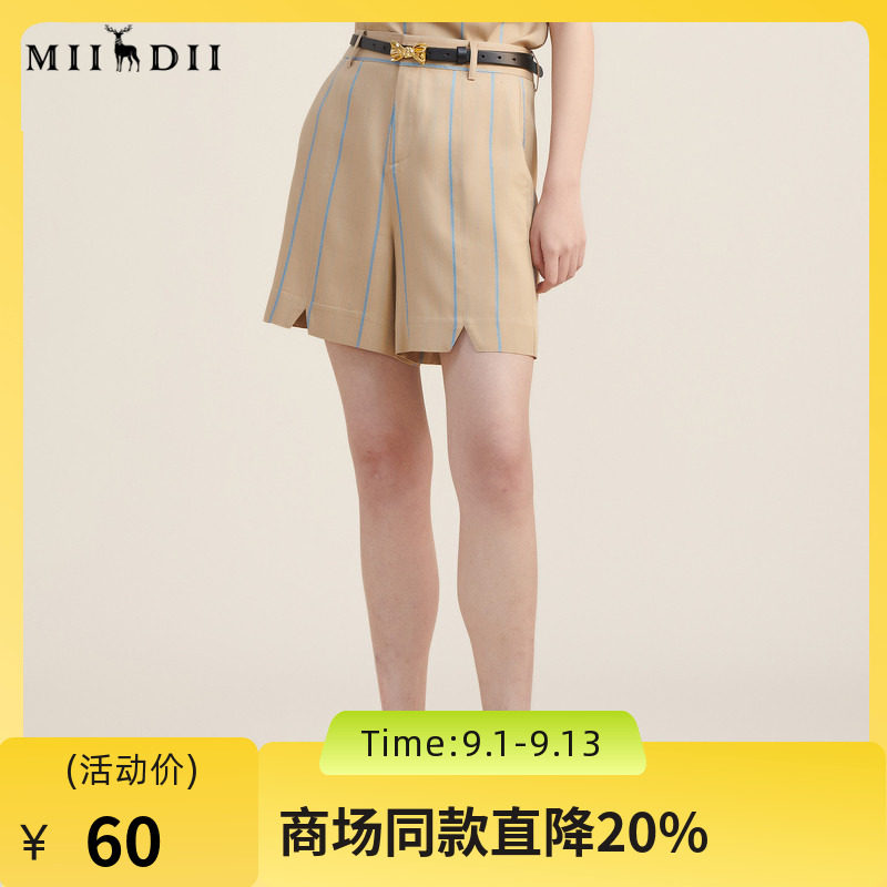 谜底西装短裤女士秋季高腰外穿简约显瘦竖条纹休闲裤223MK1063图片