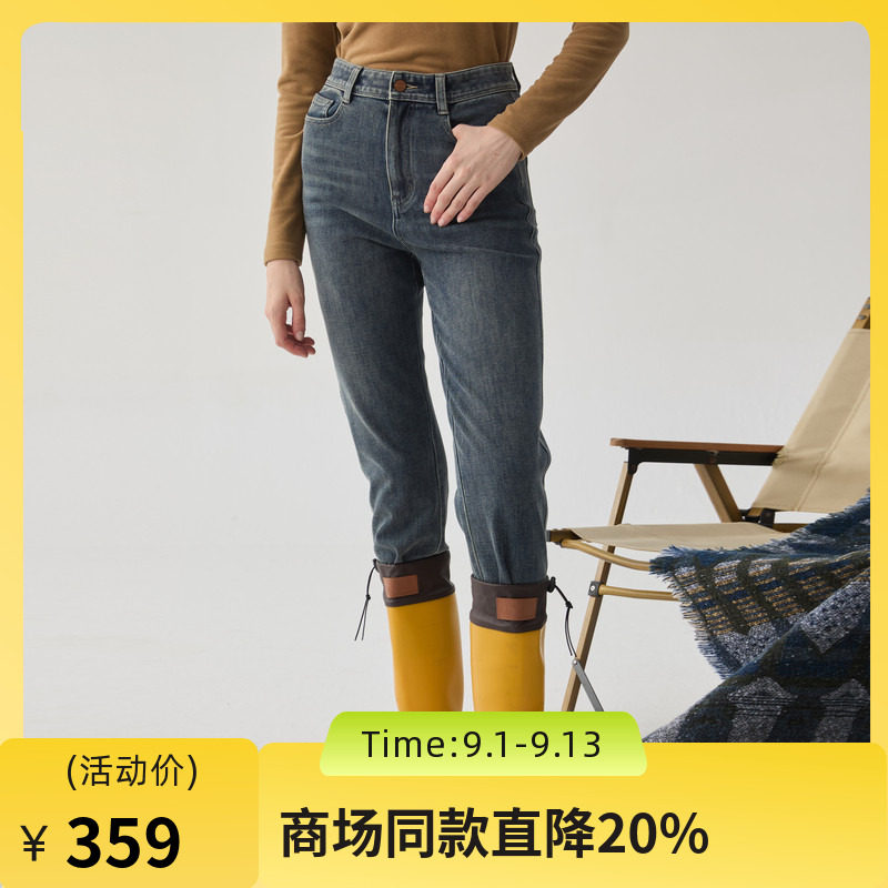 谜底直筒牛仔裤女2024冬新品百搭高腰弹力法棍裤九分裤244MK1596图片