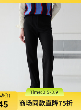 谜底黑色修身喇叭裤女2025春新品百搭高腰微喇休闲长裤251MK0045