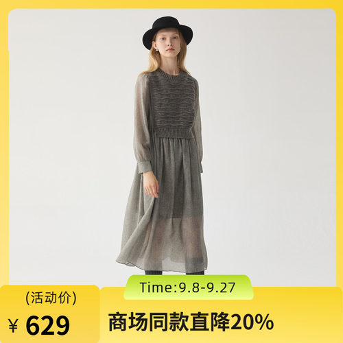 X版型连衣裙自然勾勒腰线，凸显女性柔美