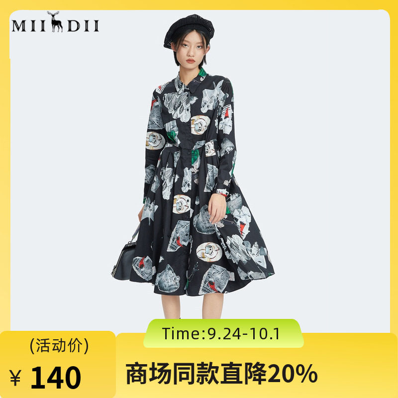 谜底秋季复古气质收腰黑色文艺印花碎花连衣裙长袖227ML6125图片