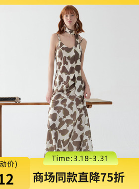 谜底醋纤吊带连衣裙2025春新品复古风葫芦印花长裙无袖251GL0108