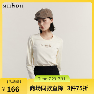 谜底圆领T恤长袖 简约百搭刺绣纯棉上衣女234MT1494 女2023冬季 新品