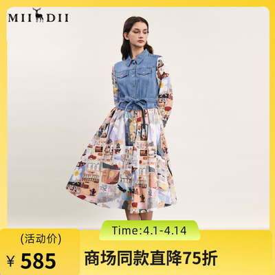 谜底牛仔拼接式连衣裙长袖2024春款复古主题印花长裙女241ML0105