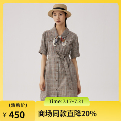 谜底格纹连衣裙短袖女2024秋新品复古猎装感短裙配腰带243ML1163