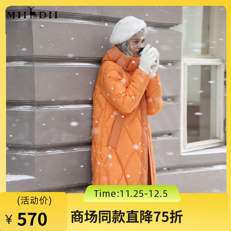 谜底连帽中长款羽绒服女