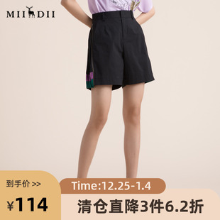 侧缝拼接小A型短裤 谜底复古简约西装 新款 女2022夏季 222MK0632 短裤