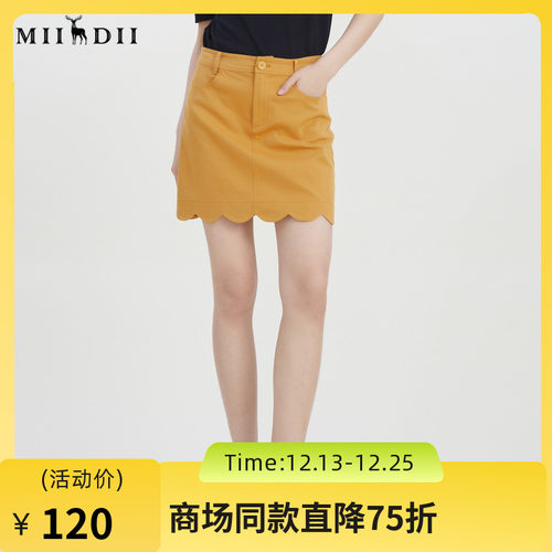 谜底时尚包臀裙2023夏新