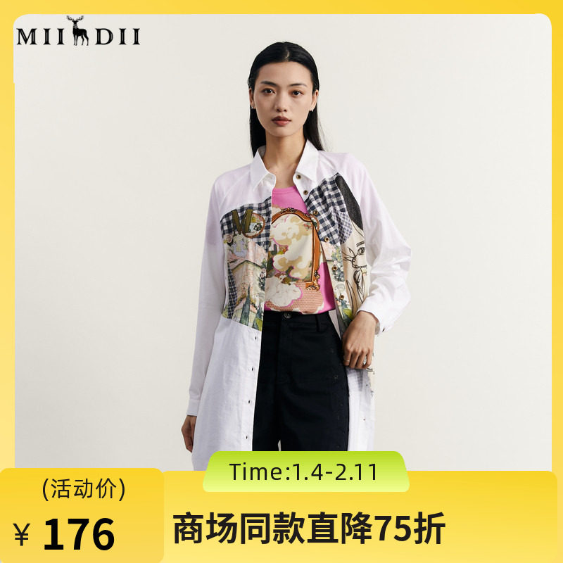 谜底宽松拼接连衣裙长袖2023秋新款复古文艺印花中长裙233ML1107,女装/女士精品,连衣裙,淘宝优惠券,粉丝福利购,淘宝优惠卷