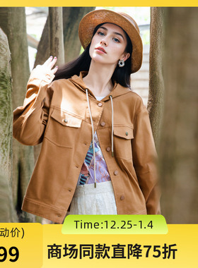 谜底短外套女2025秋季新款学院风百搭连帽单排扣夹克衫257MW7823