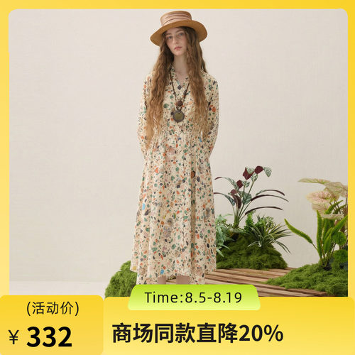 谜底