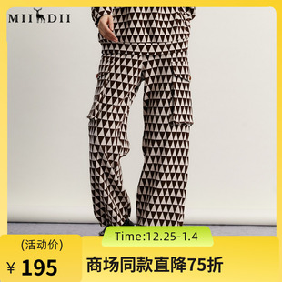 感长裤 复古原创花色猎装 234MK1595 女2023冬新品 谜底雪尼尔阔腿裤
