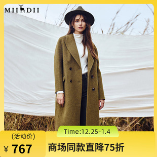 时尚 新品 双排扣羊毛呢234GD1581 呢子大衣女2023冬季 谜底通勤长款