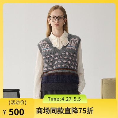 谜底V领套头针织衫女2024冬季新品复古提花短款毛衣背心244MZ1870