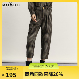 谜底格子萝卜裤女2023冬新款复古千鸟格毛呢休闲九分裤234MK1504