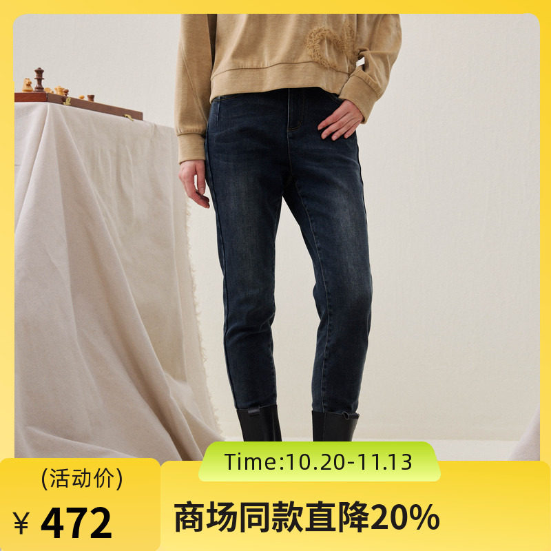 谜底紧身牛仔裤九分裤2025冬季新品高腰弹力花卉贴布女254MJ1607