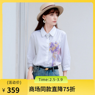 谜底白衬衫七分袖女士2025夏季新款通勤风印花合体衬衣256MC6246