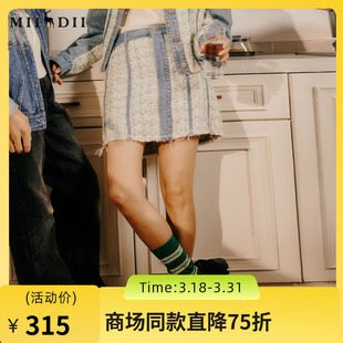 谜底牛仔半身裙2024春季 复古高腰拼接设计感A型短裙241MB0131 新款