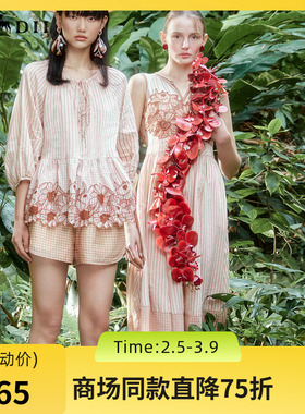 谜底高端连衣裙无袖2024夏季新款复古文艺刺绣优雅长裙242GL0661