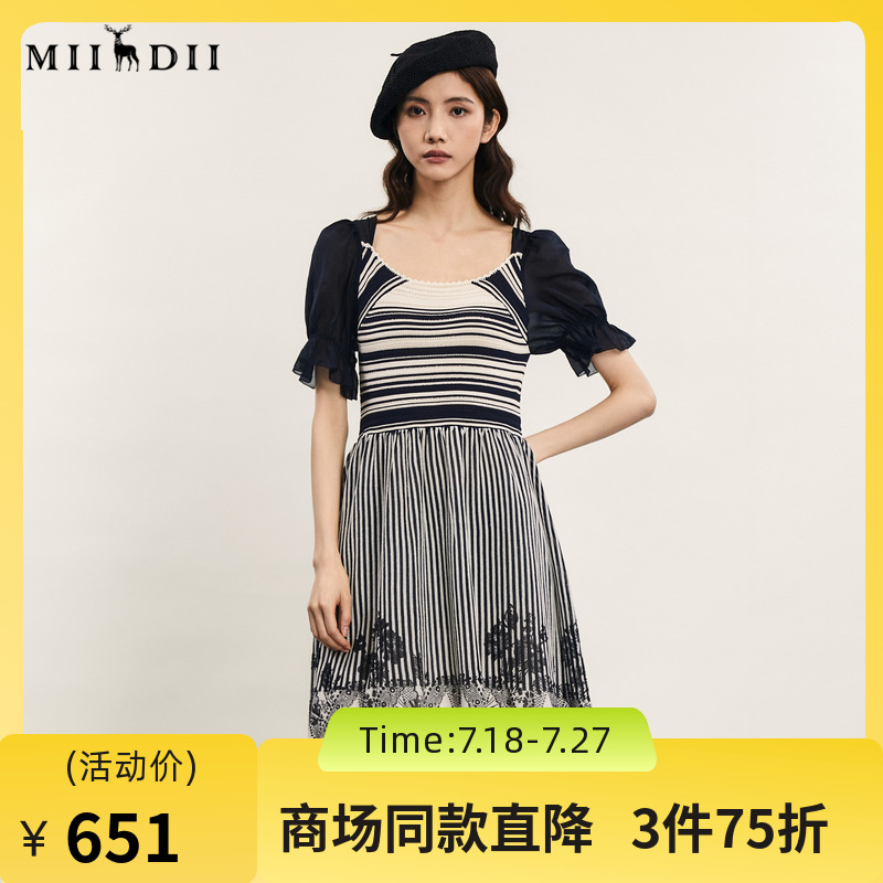 X型针织连衣裙，修饰身形