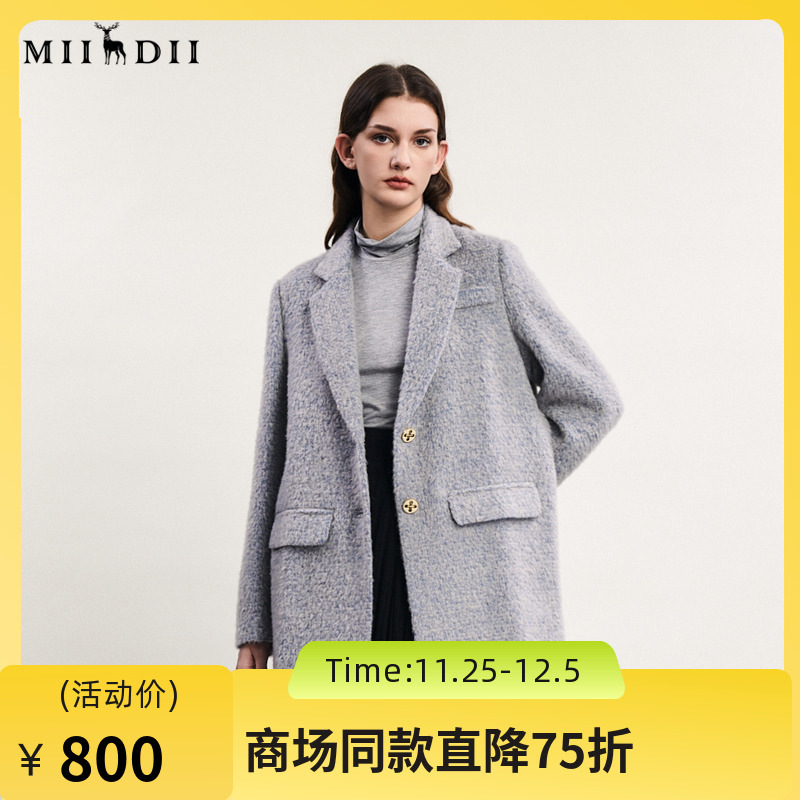 谜底毛呢大衣女2024春新款通勤风时尚西装领单排扣外套241MD0104