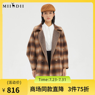 谜底2022冬款 羊毛呢大衣外套女229MD6197 复古时尚 文艺格纹中长款