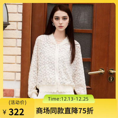 谜底蕾丝外套长袖女士2025夏季新款棒球领提花镂空夹克257MW7308