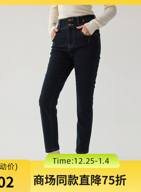谜底紧身牛仔九分裤女2024冬新品百搭高腰双排扣铅笔裤244MK1495