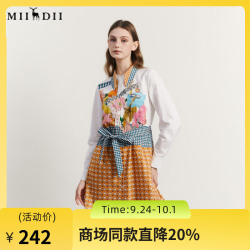 谜底主题花色连衣裙长袖