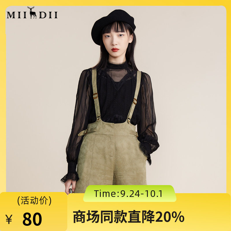 谜底春秋季款高端系列时尚质感面料提花背带短西裤女221GK0116图片