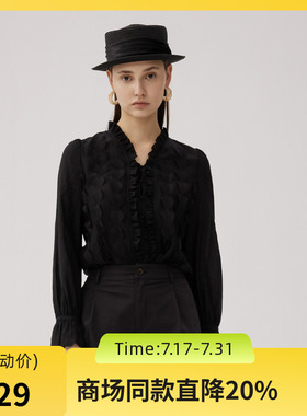 谜底衬衫长袖女2024秋新品优雅浪漫花边V领宽松刺绣衬衣243MC1104