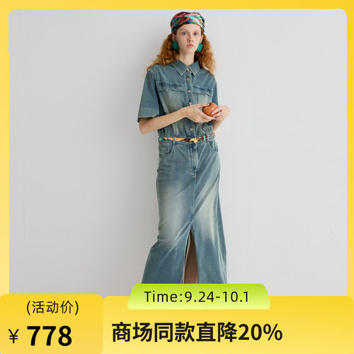 牛仔轻薄透气，夏日清爽，修身显品味。
