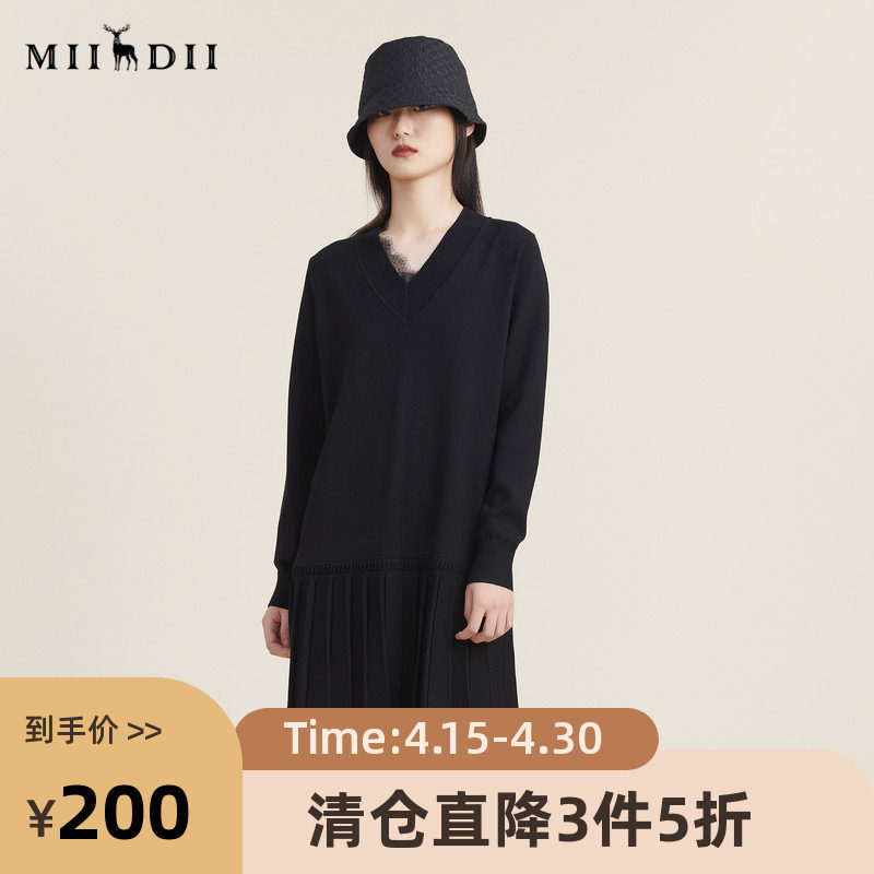 谜底2022秋新款套头V领蕾丝拼接中长款宽松针织连衣裙女223MZ1310