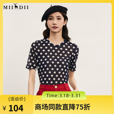 谜底波点T恤短袖女2024年夏季新品百搭特色修身高弹上衣242MT0719