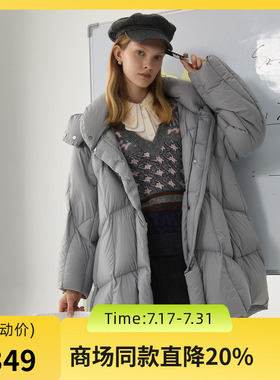 谜底中长款羽绒服女2024冬新品简约时尚宽松加厚鹅绒服244MY1643