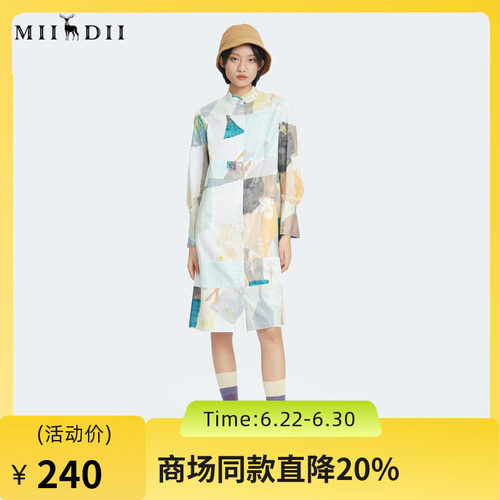 【不规则印花】纯棉连衣裙