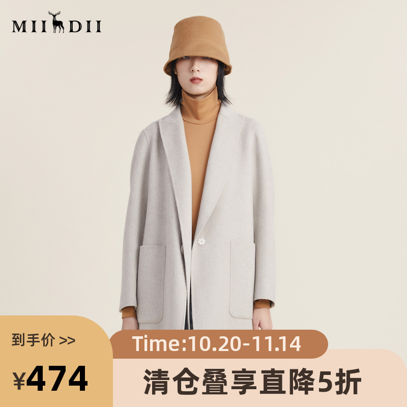 门襟不对称设计打破常规设计，双面呢料