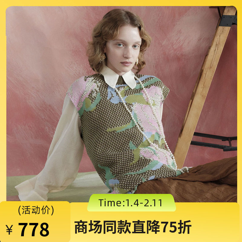 谜底套头毛衫2025春季新品原创提花中长款针织衫背心女251MZ0306,女装/女士精品,毛针织衫,淘宝优惠券,粉丝福利购,淘宝优惠卷