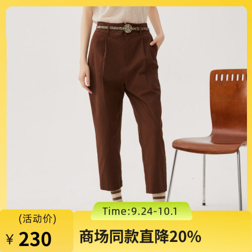 经典简约的萝卜裤，上身立体有型，包容性强