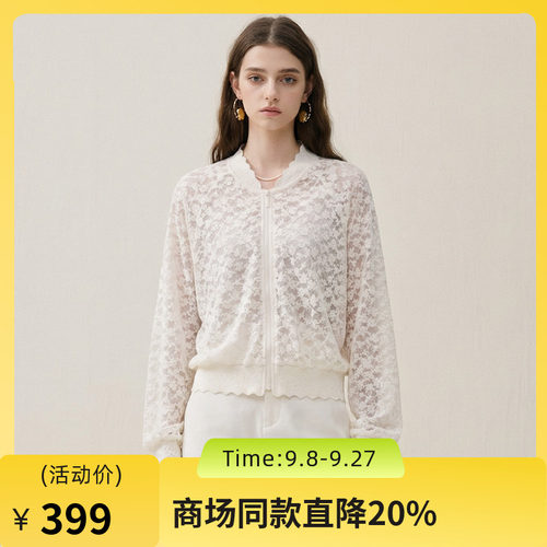 谜底