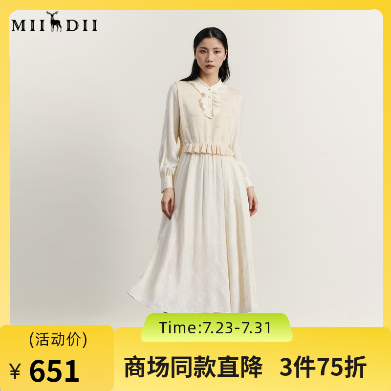 谜底拼接毛织连衣裙长袖