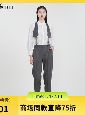 谜底休闲背带裤2023春新款复古条纹特色背带萝卜九分裤231MK0106