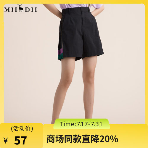 复古百搭的西裤短裤，结合两边拉链设计