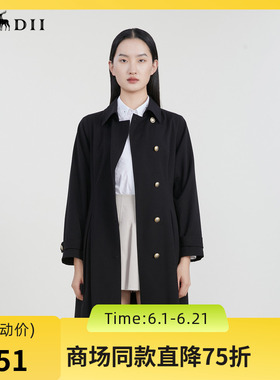 谜底单排扣长款风衣女23春新款简约纯色通勤外套配腰带231ME0140