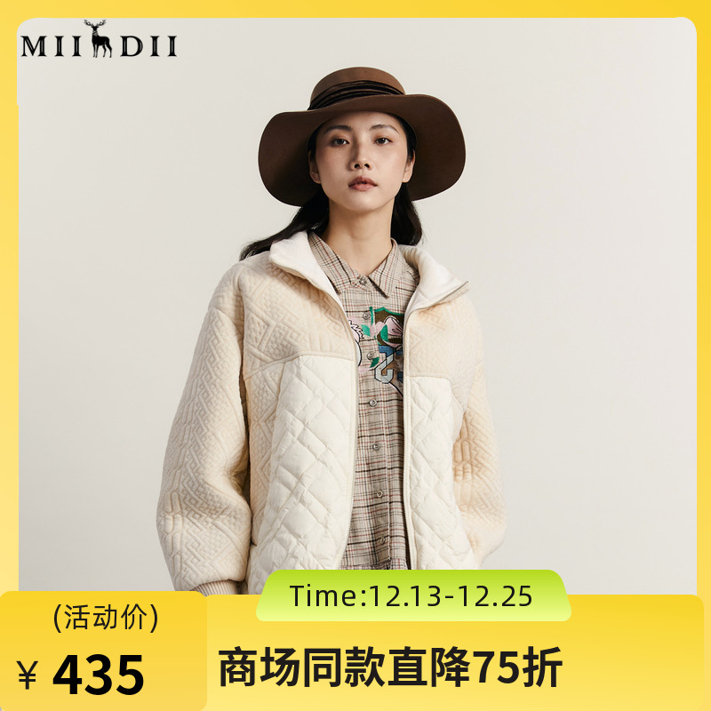 谜底立领短款羽绒服女20