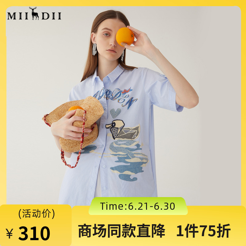 谜底宽松H型衬衫式连衣裙女2024夏季新款印花刺绣中长裙246ML7035