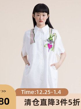 谜底衬衫连衣裙2022夏季新款纯棉兔子先生印花H型中长裙222ML0591