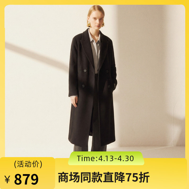 谜底呢子大衣女2025冬季新款通勤简约双排扣直筒羊毛呢258MD5501