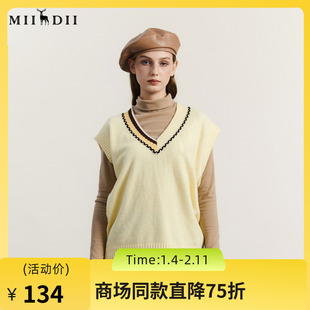 谜底V领针织马甲女2023冬季新款复古文艺宽松套头针织衫234MZ1896