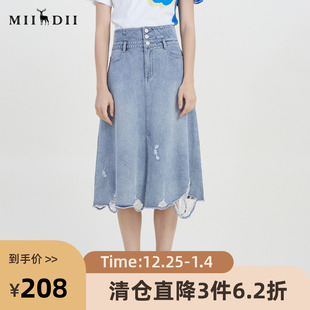 散边磨破232MB0548 复古修身 谜底高腰A字型牛仔半身裙2023夏季 新款